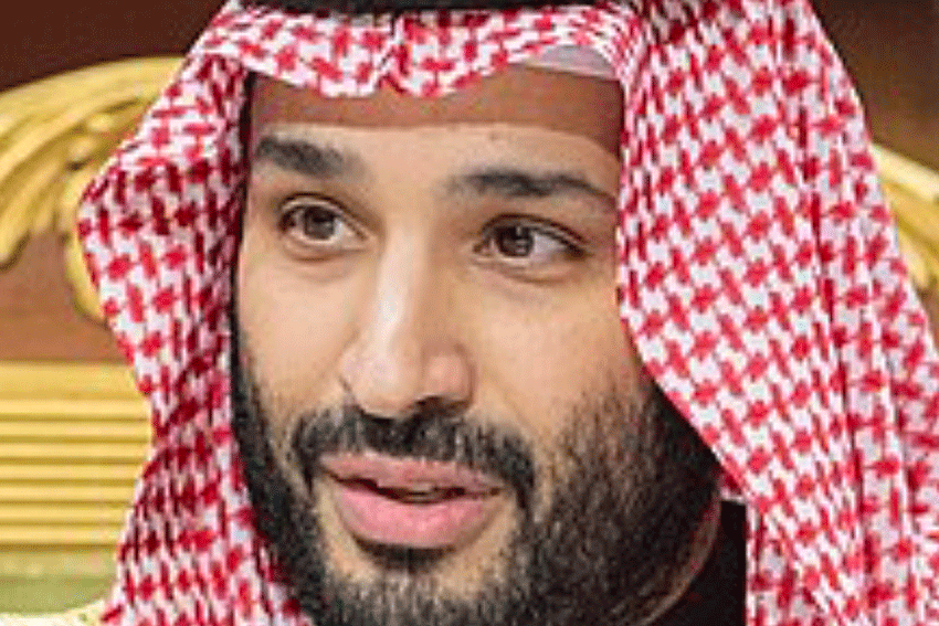 Porträtbild von Kronprinz Mohammed bin Salman von Saudi-Arabien.